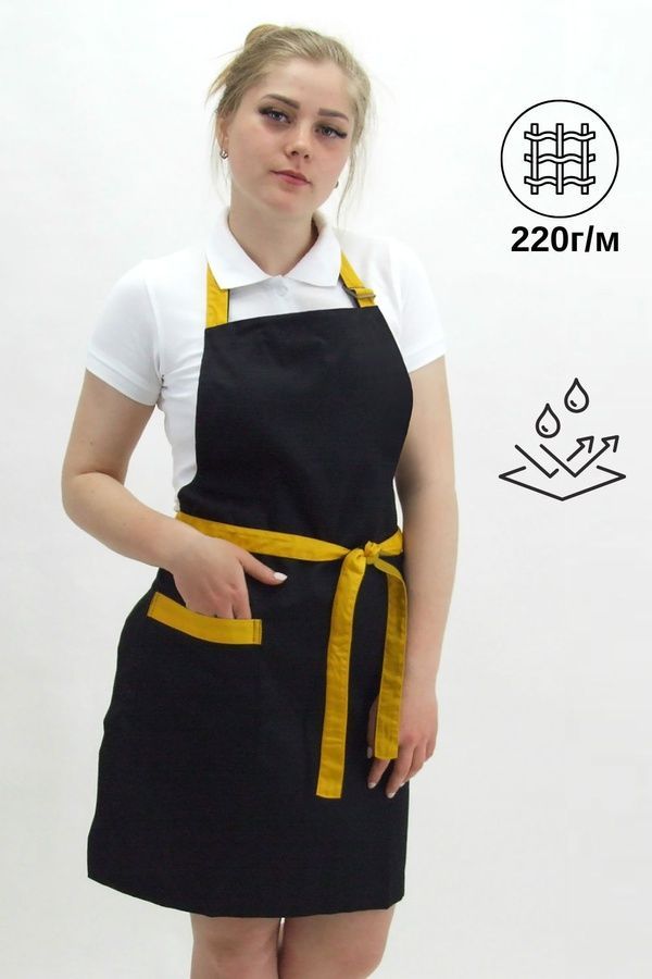 Фартук для персонала Немиров Грета черный/желтый (160.176)