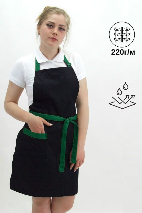 Фартук для персонала Немиров Грета черный/зеленый (160.176)