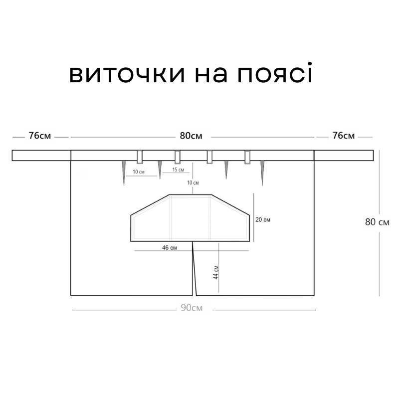 Фартук официанта длинный с разрезом Шеф-альп 78x80 Саржа темно-серый - Одежда для официантов и поваров