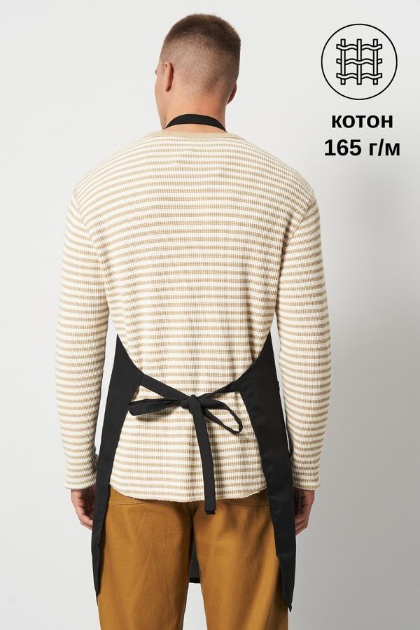 Фартух для повара кондитера Кухар котон чорний (145.159)